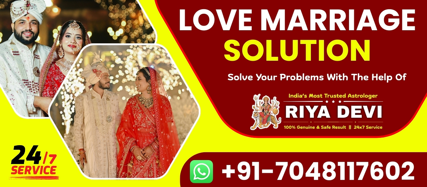 Love Marriage Solution With Remedies